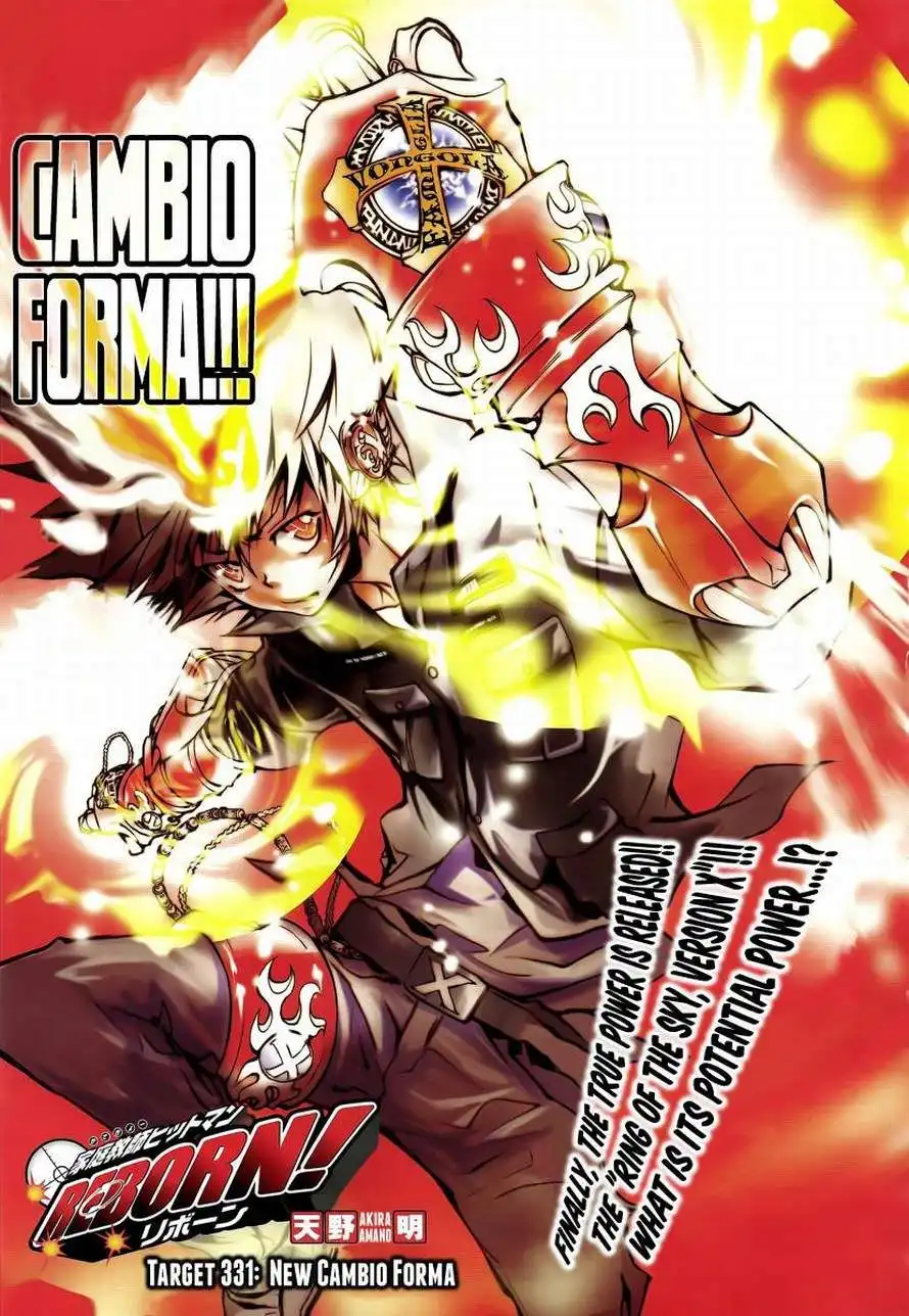 Katekyo Hitman Reborn! Chapter 331 1